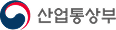 산업통상부